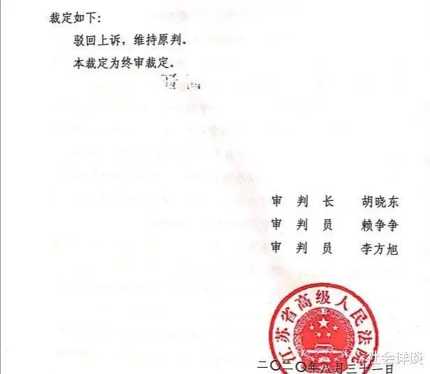 厂房遭<a href=https://www.jingyunlvshi.com/remove/force/ target=_blank class=infotextkey>强拆</a>人被围殴，男子撞死拆迁队2人获刑15年，检方抗诉：判决不当