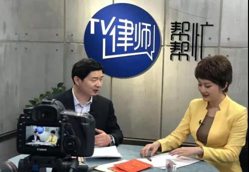 京云律所王兴华主任到北京电视台，录制“律师帮帮忙节目”